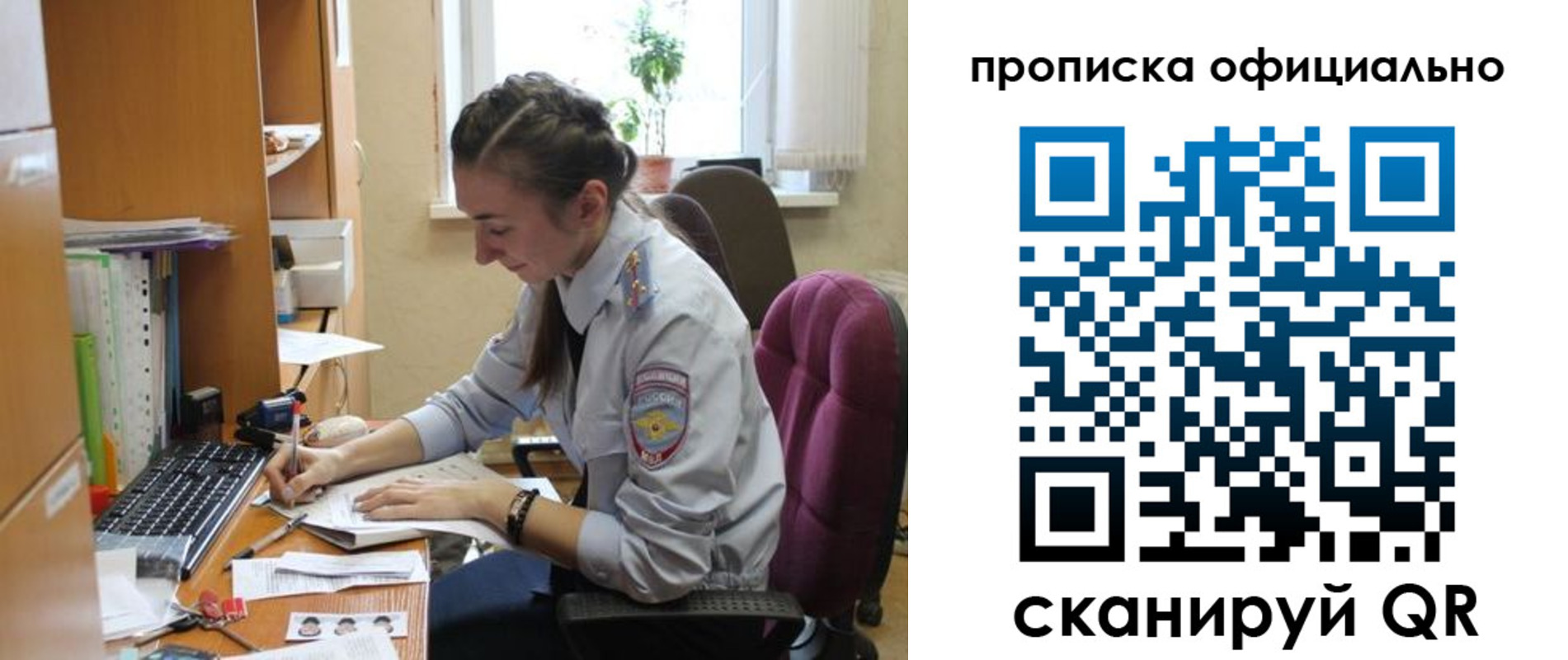 форма 3 в Фролово